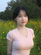 权为特定关系人谋取好处