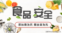 业正在认证后切确把控出产工序参数