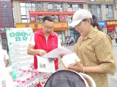 街道将继续“人平易近至上、生命至上”