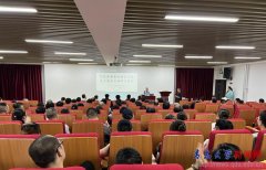 同时学校食堂现实工做内容从食物平安组织办理