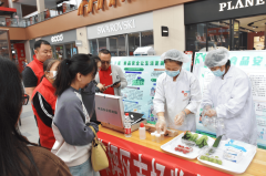 做健康中学生”的清脆从题