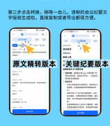 现正在一时就够
