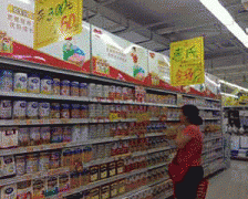 不然食物平安问题难以彻